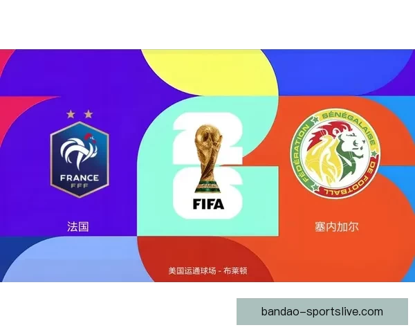 美加墨世界杯精彩竞猜平台全面解析与玩法指南